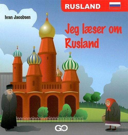 Cover for Ivan Jacobsen · Jeg læser om lande: Jeg læser om Rusland (Inbunden Bok) [1:a utgåva] [Indbundet] (2007)