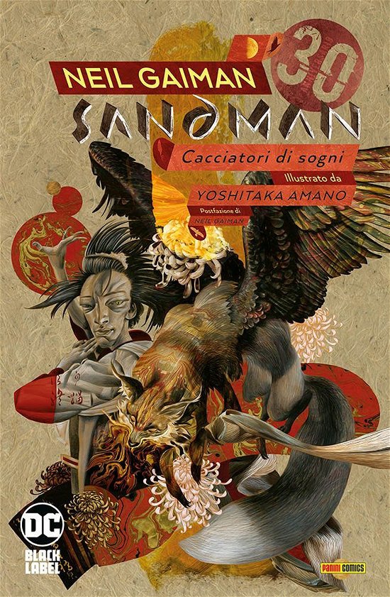 Cover for Neil Gaiman · Cacciatori Di Sogni. Sandman Library #12 (Bog)