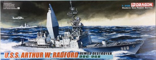 Cover for Dragon · 1/350 U.s.s. Arthur W Radford Aemss Destroyer (N/A)