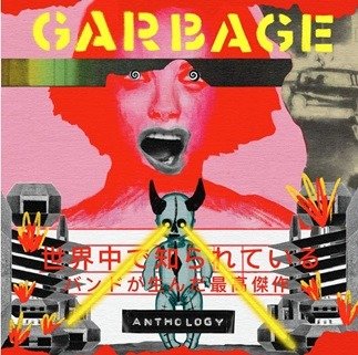 Cover for Garbage · Anthology (CD) (2022)