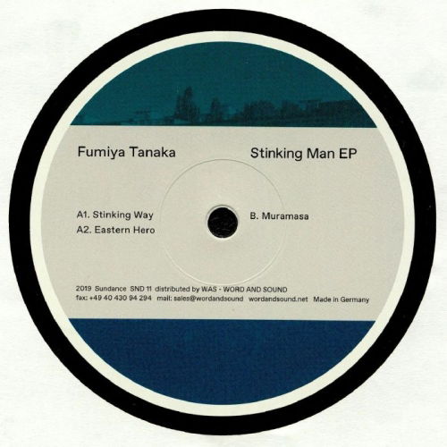 Cover for Fumiya Tanaka · Stinking Man (LP) [EP edition] (2019)