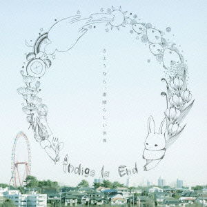 Cover for Indigo La End · Sayounara.subarashii Sekai (CD) [Japan Import edition] (2012)