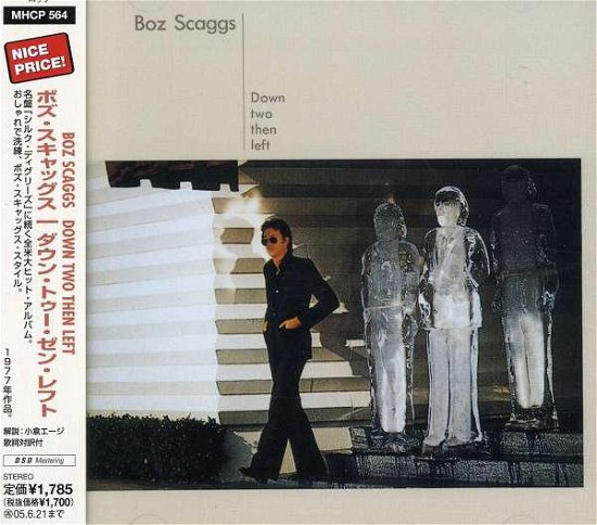 Cover for Boz Scaggs · Down Two then Left -dsd R (CD) [Remastered edition] (2004)