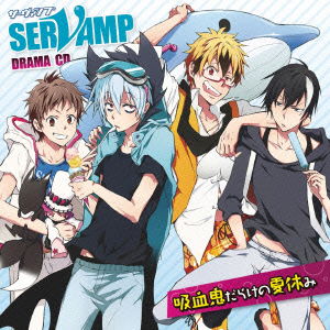 Drama Cd[servamp] - Drama - Musikk - FRONTIER WORKS CO. - 4571436894182 - 30. juli 2014