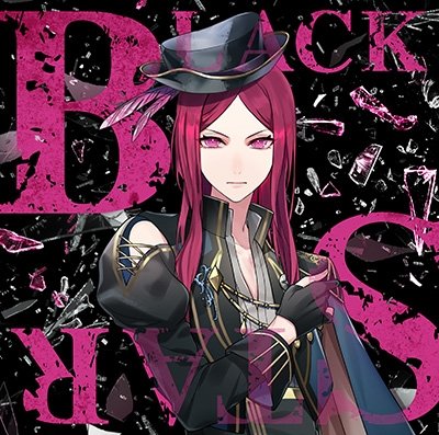 Cover for Black Star · 2nd Anniversary Ep[Ignite A Noise]Maica Ver. (CD) [Japan Import edition] (2021)