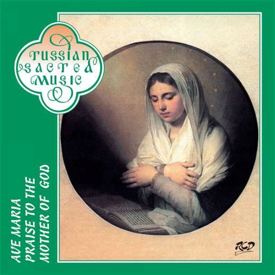 Ave Maria: Praise To The Mother Of God - Male Choir Of The Valaam Singing Culture Institute Ushakova A. - Música - RUSSIAN COMPACT DISC - 4600383151182 - 