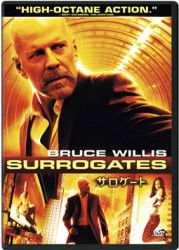 Surrogates - Bruce Willis - Musiikki - WALT DISNEY STUDIOS JAPAN, INC. - 4959241922182 - keskiviikko 3. elokuuta 2011