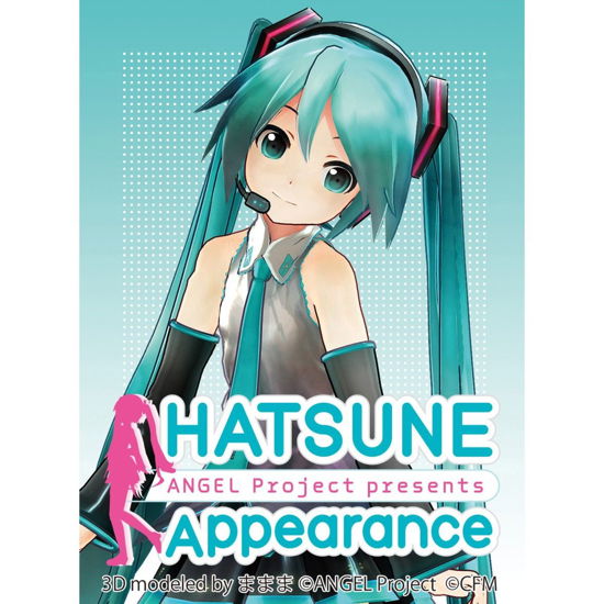 Cover for Hatsune Miku · Hatsune Appearance (MBD) [Japan Import edition] (2013)