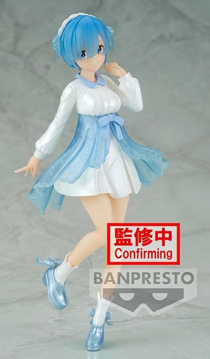 RE ZERO - Rem - Figure 20cm - Figurine - Merchandise - BANDAI - 4983164190182 - March 8, 2023