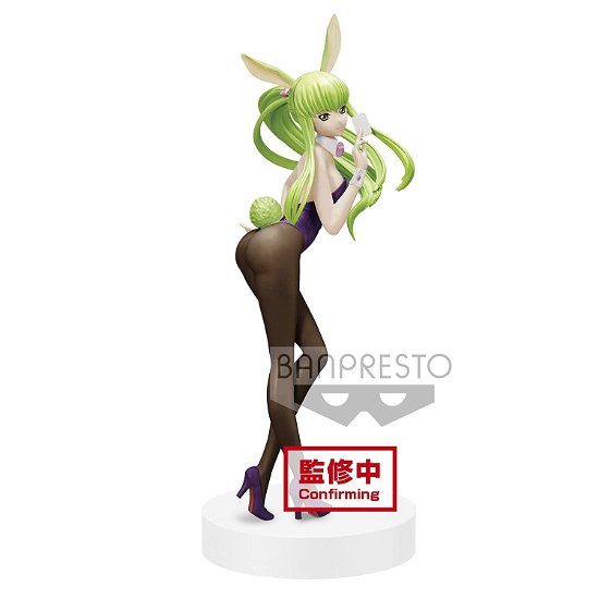Cover for Figurines · CODE GEASS - Lelouch of the Rebellion Espresto C.C (Spielzeug) (2020)