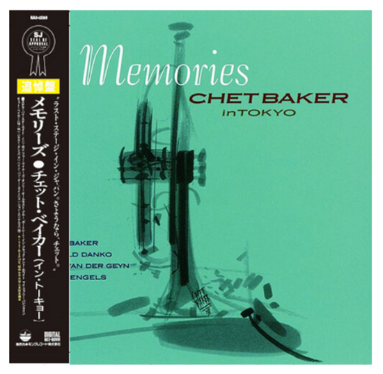 Memories - Chet Baker in Tokyo - Chet Baker - Musik - King Records - 4988003588182 - August 16, 2022