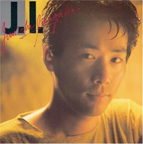 Cover for Junichi Inagaki · J.i. (CD) [Japan Import edition] (2009)
