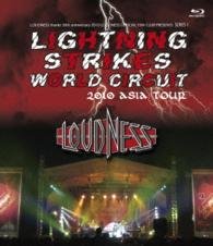 Cover for Loudness · Thanks 30th Anniversary 2010 Officia0 Loudness Official Fan Club Present (MBD) [Japan Import edition] (2015)