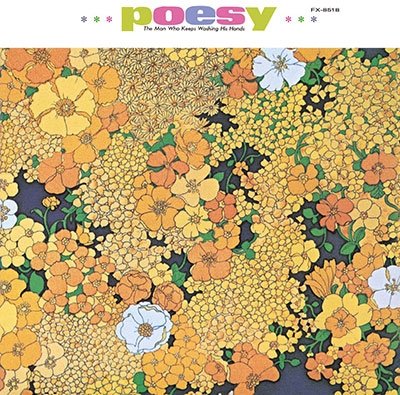 Cover for Masabumi Kikuchi · Poesy (CD) [Japan Import edition] (2022)