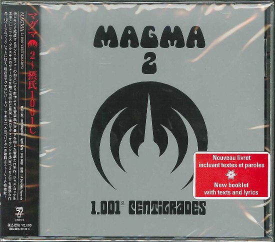 Cover for Magma · 2 (1001 Centigrades) (CD) [Japan Import edition] (2012)