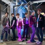 Cover for U-kiss · Panic! (CD) [Japan Import edition] (2016)