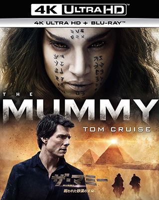 Cover for Tom Cruise · The Mummy (MBD) [Japan Import edition] (2017)