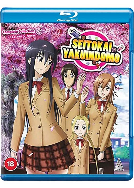 Cover for Anime · Seitokai Yakuindomo Seasons 1 to 2 + Movie Collection (Blu-ray) (2021)