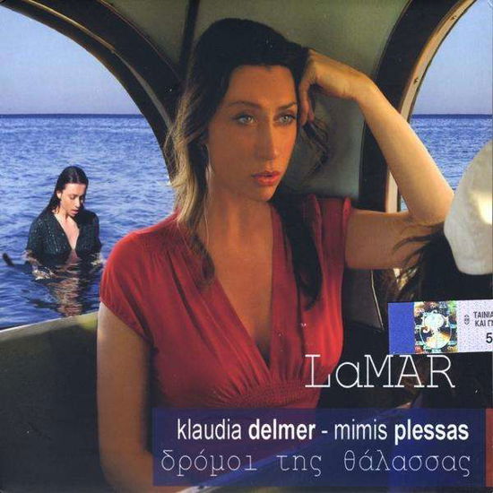 Cover for Klaudia Delmer · Lamar (CD) (2008)