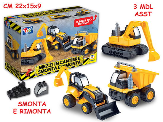 Cover for Teorema: Teo'S · Mezzi In Cantiere Smonta E Rimonta 3 Mdl - Box (MERCH)