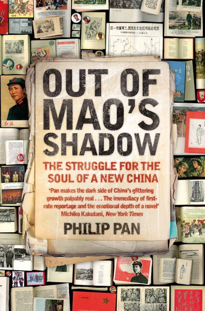 Cover for Philip Pan · Out of Mao's Shadow (Paperback Book) (2014)