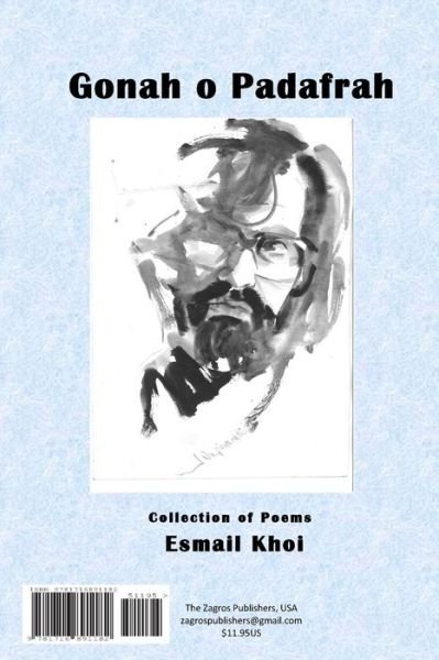 Cover for Esmail Khoi · Gonah o Padafrah (Pocketbok) (2020)