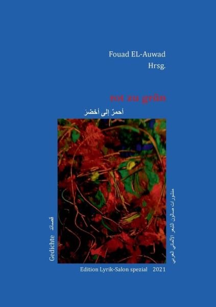 Cover for Fouad El-Auwad · Rot Zu Grn (Taschenbuch) (2022)