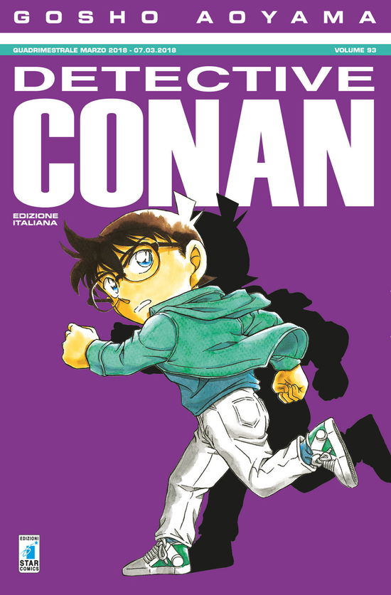 Cover for Gosho Aoyama · Detective Conan #93 (Book)