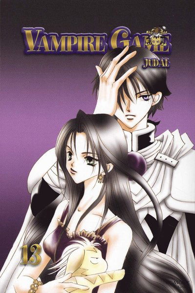 Cover for Judal · Vampire Game 13 (Paperback Book) (2008)