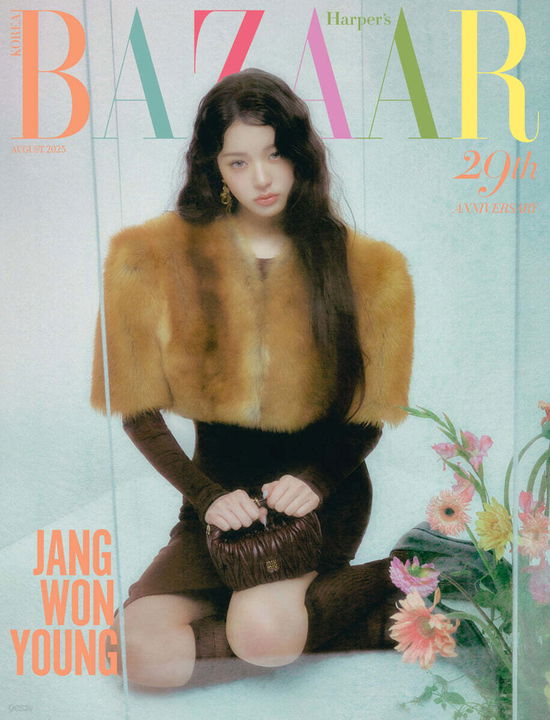 Cover for IVE (JANG WON YOUNG) · Bazaar Korea August 2025 (Magazine) [B edition] (2025)