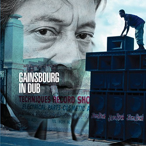 Cover for Serge Gainsbourg · In Dub (CD) [Limited edition] (2015)