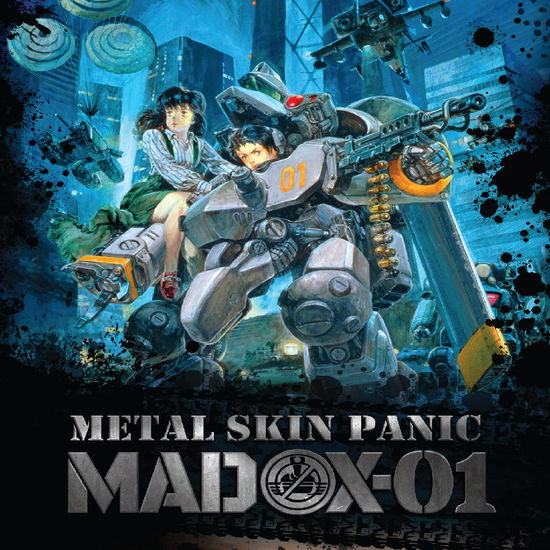 Cover for Anime · Metal Skin Panic Madox-01 (Blu-ray) [Complete edition] (2025)