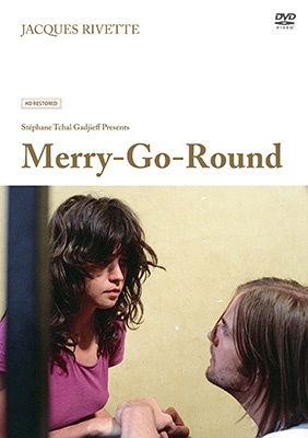 Cover for Maria Schneider · Merr-go-round (MDVD) [Japan Import edition] (2023)