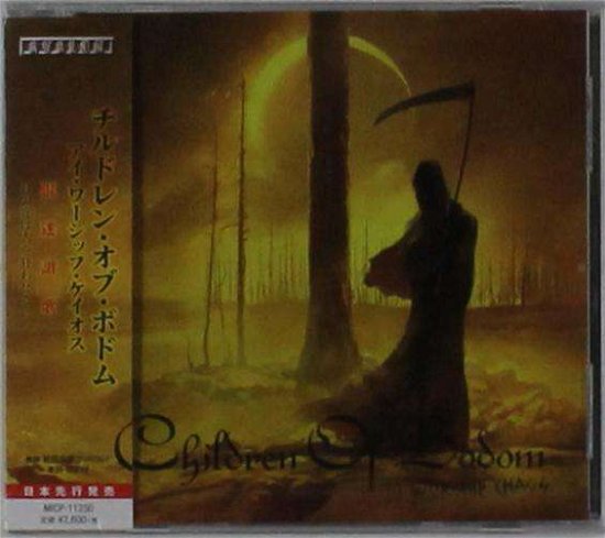 Cover for Children of Bodom · I Worship Chaos (CD) [Japan Import edition] (2015)