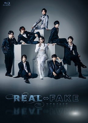 Cover for Aramaki Yoshihiko · Real Fake &lt;limited&gt; (MBD) [Japan Import edition] (2019)