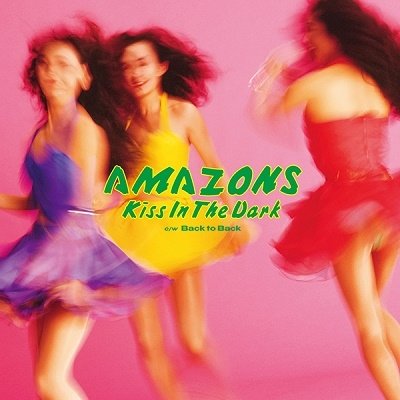 Cover for The Amazons · Kiss In The Dark (LP) [Japan Import edition] (2021)
