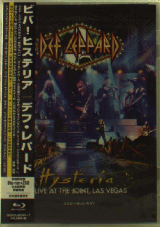 Cover for Def Leppard · Viva Hysteria (CD) [Limited edition] (2018)
