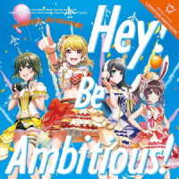 Cover for Happy Around! · Hey! Be Ambitious! (CD) [Japan Import edition] (2021)