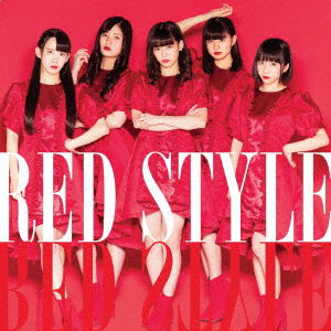 Red Style - Kyushu Girls Wing - Muzyka - ITR ENTERTAINMENT - 4589542160183 - 13 sierpnia 2019