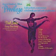 Privilege - Ost - Music - VIVID SOUND - 4938167019183 - May 14, 2021