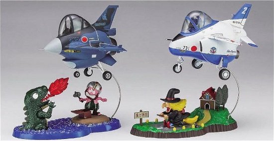 Cover for Hasegawa · Egg Plane, Egg Of The World, (Toys)