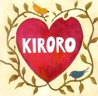 Cover for Kiroro · Shiawase No Tane (CD) [Japan Import edition] (2008)