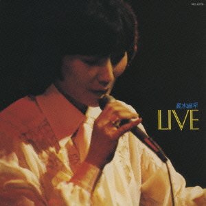 Cover for Masa Takagi · Takagi Masa Live (CD) [Japan Import edition] (2008)