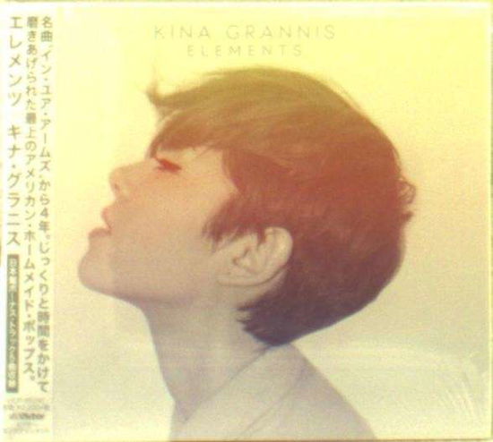 Cover for Kina Grannis · Elements (CD) [Japan Import edition] (2014)