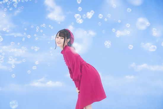 Cover for Yui Ogura · Clear Morning (CD) [Japan Import edition] (2021)