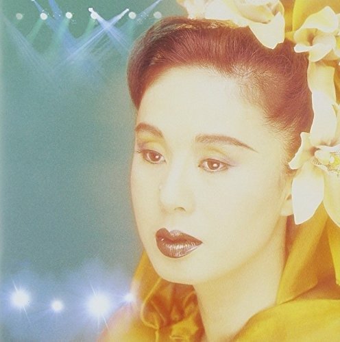 Cover for Naomi Chiaki · Virtual Concert (CD) [Japan Import edition] (2003)