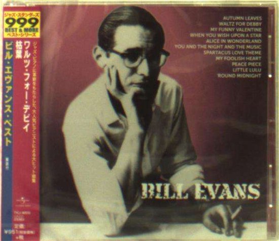 Best - Bill Evans - Musik - UNIVERSAL - 4988005800183 - 1. december 2016