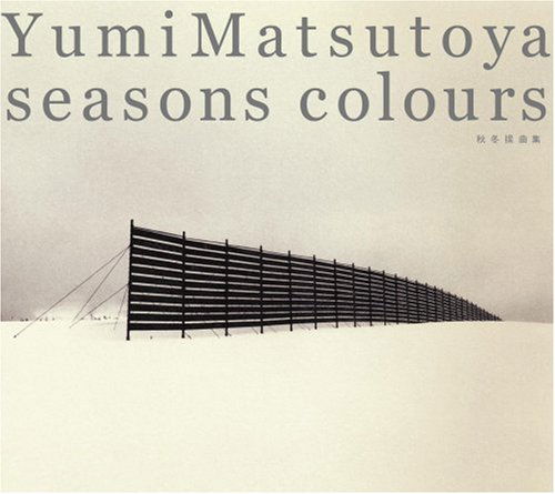 Cover for Yumi Matsutoya · Seasons Colours Akifuyu Senkyokushu (CD) (2007)