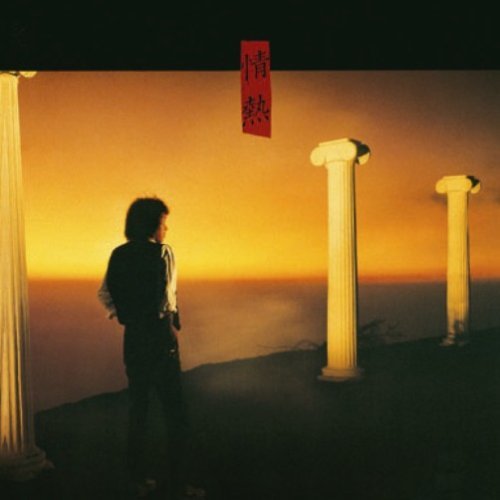 Jonetsu (Mini LP Sleeve) - Takuro Yoshida - Música - FL - 4988018316183 - 10 de abril de 2006