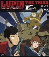 Cover for Monkey Punch · Lupin the Third Second-tv.bd Disc.4 (MBD) [Japan Import edition] (2009)